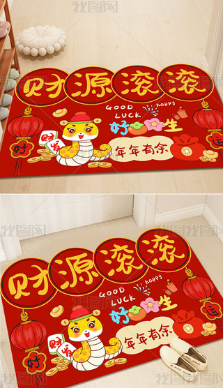 2025μtɫMT؉|ϲcT|ʽ̺