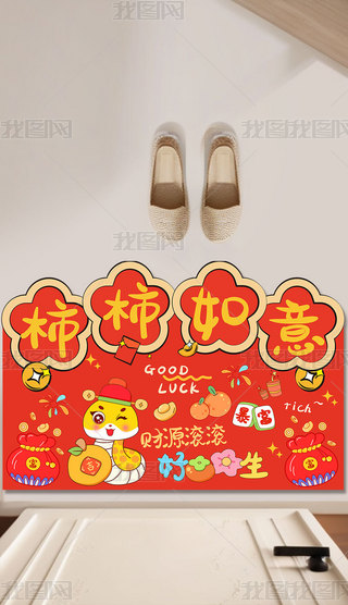 ƽμtɫMT؉|ϲcT|ʽ̺