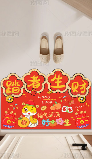 ƽμtɫMT؉|ϲcT|ʽ̺