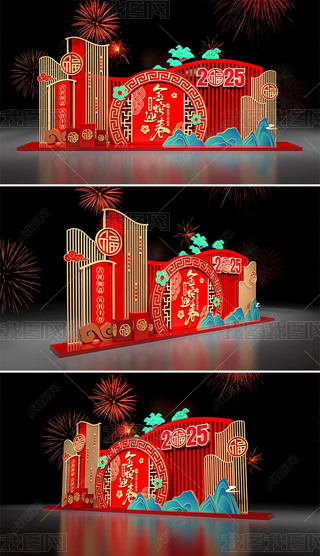 2025ꐴ(ji)^Շb