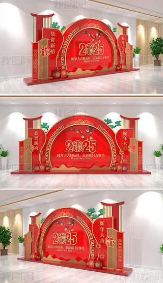 2025(chng)ꐴ(ji)^Շb