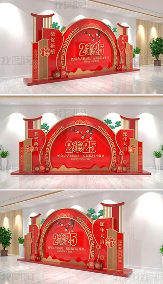 2025ꐴ^Շb