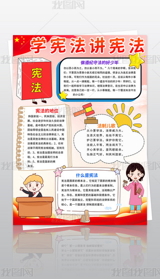 Q摗ֳWvֳґС