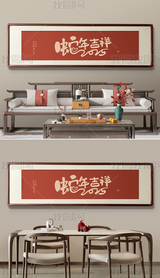 2025ԢëPֿ͏d^b002