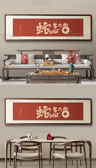 2025ԢëPֿ͏d^b024