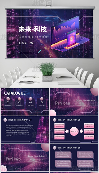 δƼL̄չͨPPT