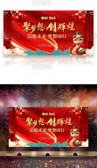 2025ԪI˾չ
