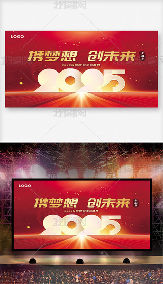 tɫʢ2025ʢչ屳