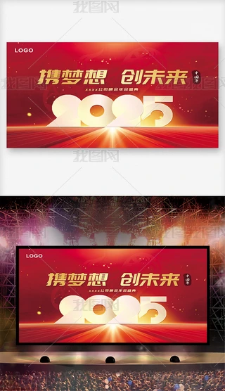 tɫʢ2025ʢչ屳