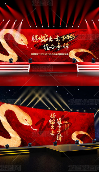 2025ԪI˾չ