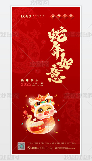 2025괺(ji)ģ