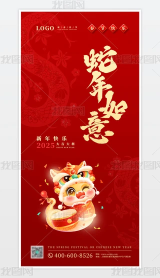 2025괺ģ