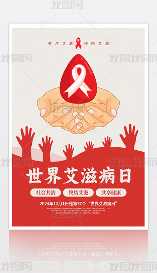 2024簬̲ջӺ(bo)O(sh)Ӌ(j)