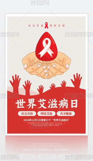 2024簬̲ջӺOӋ