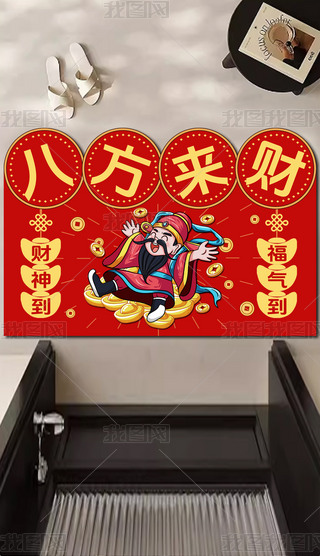 ؔ(ci)2025ϲc(jin)s(h)؉|tɫM(jn)T(mn)̺