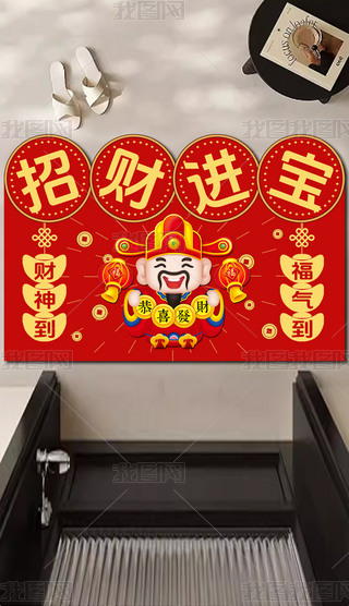 ؔ(ci)2025ϲc(jin)s(h)؉|tɫM(jn)T(mn)̺