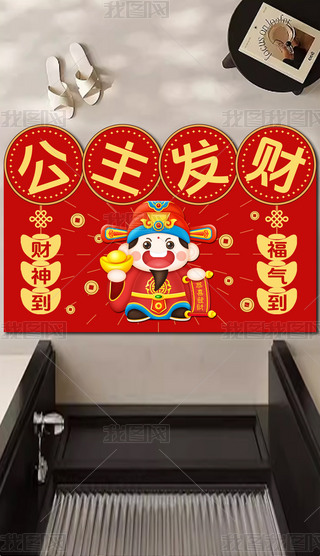 ؔ(ci)2025ϲc(jin)s(h)؉|tɫM(jn)T(mn)̺