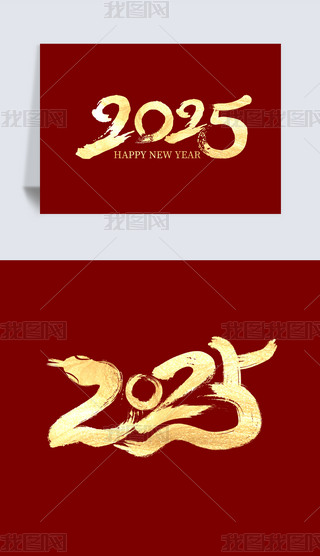 2025괺(ji)ˇg(sh)w3D׃w
