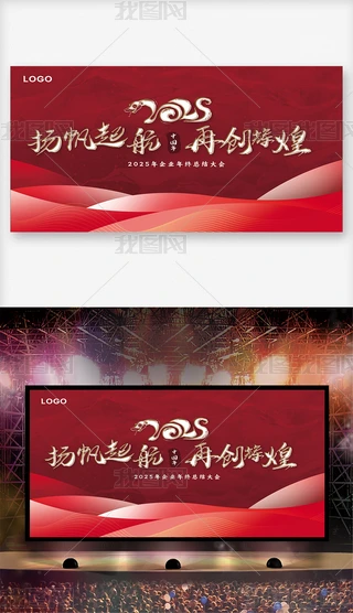 tɫʢ2025ʢչ屳