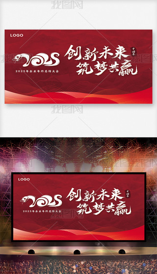 tɫʢ2025ʢչ屳