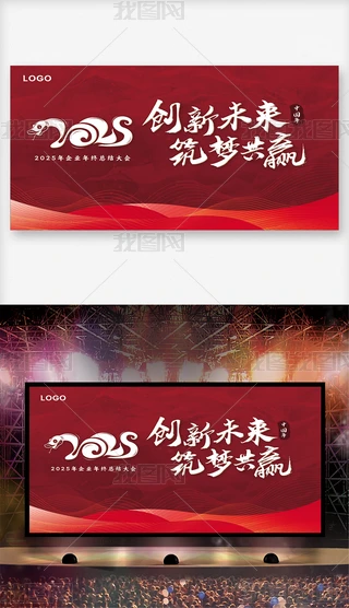 tɫʢ2025ʢչ屳