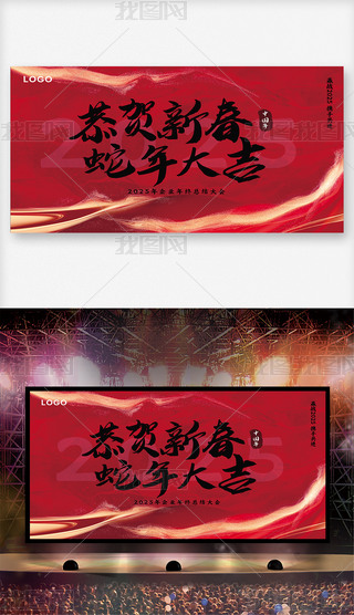 tɫʢ2025ʢչ屳