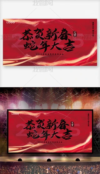 tɫʢ2025ʢչ屳