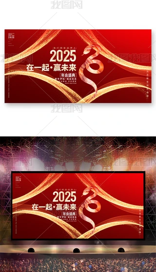 2025ʢ_