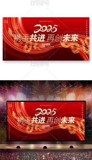 tɫ2025_չ