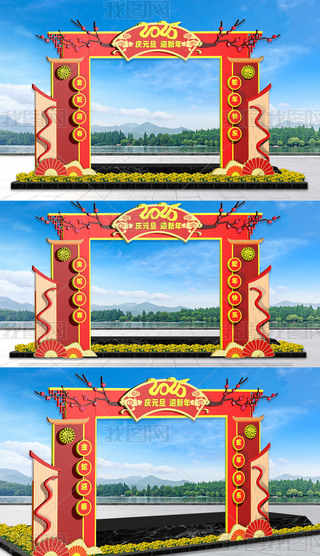 깰T2025깰TT^2025T^