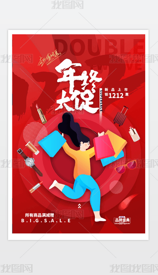 p12Npsd֌ļ(20).psd