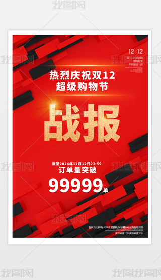 p12Npsd֌ļ(21).psd