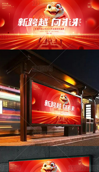 I_