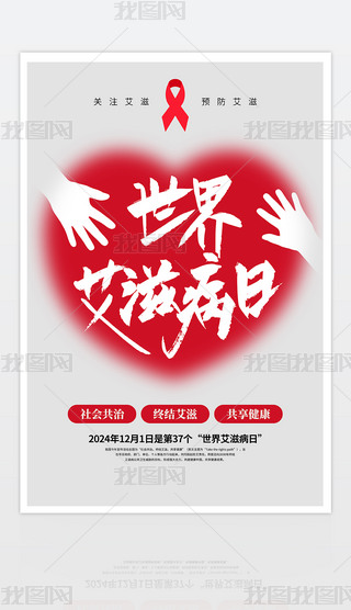 2024簬̲ջӺOӋ