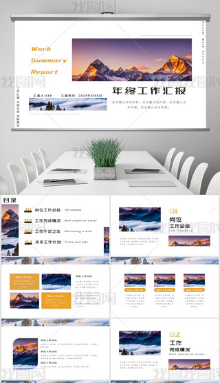 ̄(w)L(fng)KR(bo)PPT