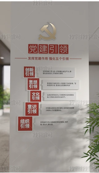 QhI傀IhĻOӋ