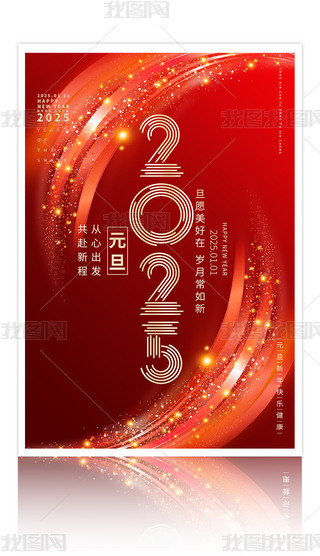 tɫ2025ԪOӋ