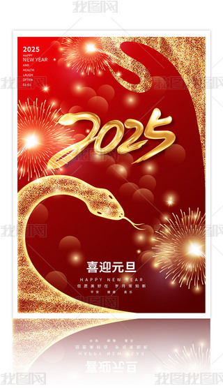 ſ៟2025Ԫ꺣