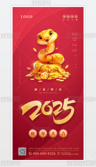 2025괺(ji)ģ