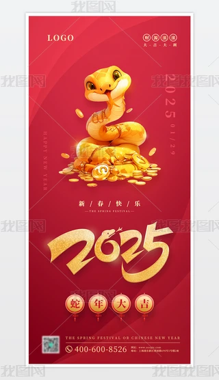 2025괺ģ