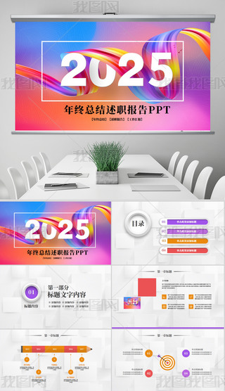 Ų2025KYӋPPTģ