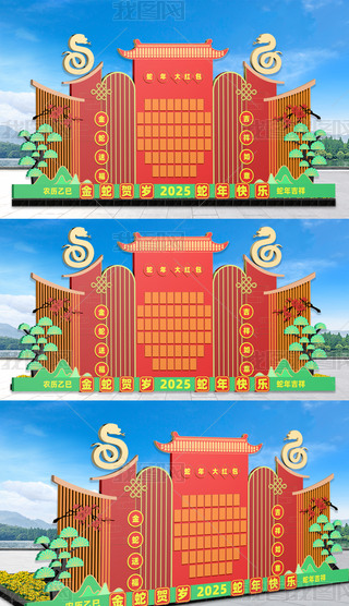 2025tt骄겼Ét