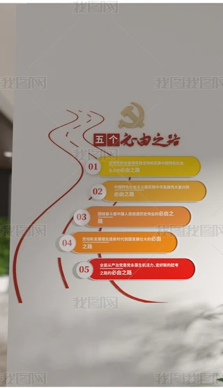 ۽ʮ傀֮·hĻ