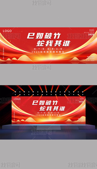 չ宋