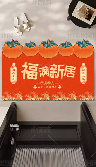M¾ӺμtɫMT؉|ϲcʽ̺