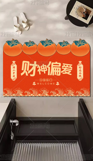 ؔ(ci)ƫ(i)(jin)μtɫM(jn)T(mn)؉|ϲc(h)ʽ̺