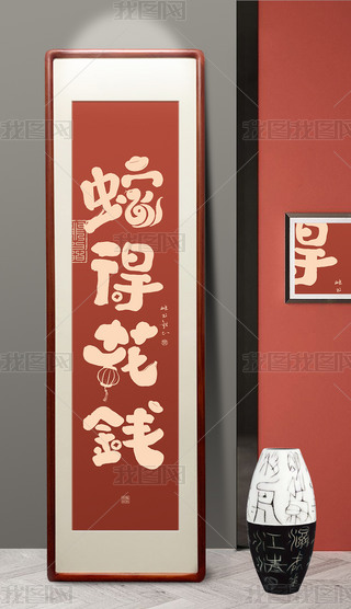 2025(sh)ëPߵûX(qin)͏dP(gun)b(hu)