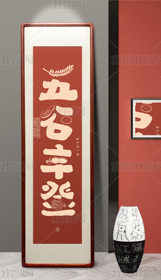 2025ëPSǿ͏dP(gun)b