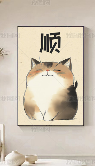 ʽ(chung)ɐ؈[_[֮֕
