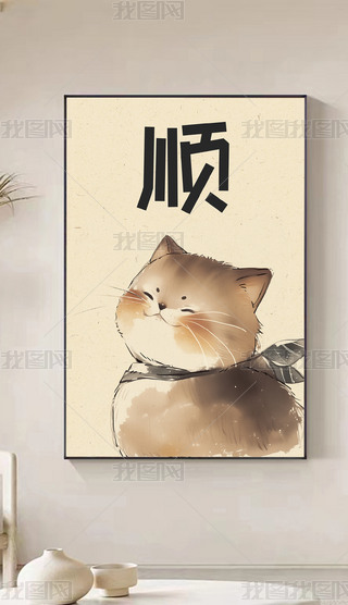 ʽ(chung)ɐ؈[_[֮֕